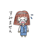 癒し系OLの敬語スタンプ（個別スタンプ：13）