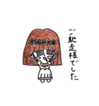 癒し系OLの敬語スタンプ（個別スタンプ：31）