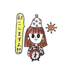 癒し系OLの敬語スタンプ（個別スタンプ：36）