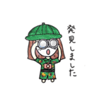 癒し系OLの敬語スタンプ（個別スタンプ：39）