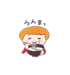 おしゃまな五歳児みよ子ちゃん（個別スタンプ：15）