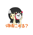 沼系女子 沼田さん（個別スタンプ：29）