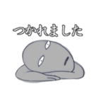 報連相（個別スタンプ：21）