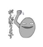 報連相（個別スタンプ：40）