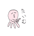 たこちん（個別スタンプ：22）