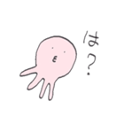 たこちん（個別スタンプ：24）