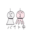 たこちん（個別スタンプ：31）