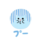 マルガオ（個別スタンプ：7）