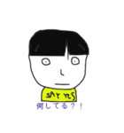 look somebody in the face（個別スタンプ：27）