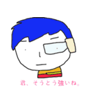 look somebody in the face（個別スタンプ：28）