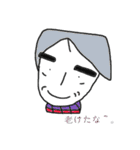 look somebody in the face（個別スタンプ：40）