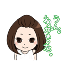 トシ子ちゃんからの贈りもの（個別スタンプ：4）