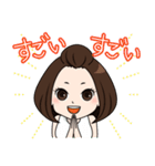 トシ子ちゃんからの贈りもの（個別スタンプ：16）