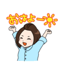 トシ子ちゃんからの贈りもの（個別スタンプ：23）