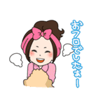 トシ子ちゃんからの贈りもの（個別スタンプ：32）