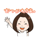 トシ子ちゃんからの贈りもの（個別スタンプ：34）