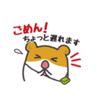 ハムネコの待ち合わせておでかけ（個別スタンプ：20）