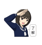 そっけない吹き出し付き セーラー服のJC（個別スタンプ：8）