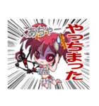 めたもるシーエ2（個別スタンプ：21）