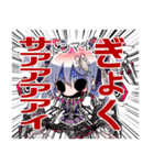 めたもるシーエ2（個別スタンプ：22）