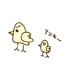 どうぶつたくさんスタンプ（個別スタンプ：23）