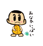 ベビートーク（個別スタンプ：8）