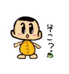 ベビートーク（個別スタンプ：10）