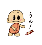 ベビートーク（個別スタンプ：11）