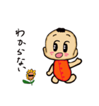 ベビートーク（個別スタンプ：21）