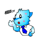 ともきゅーのチワワくん（ビジネス編2）（個別スタンプ：36）