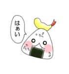 おにぎりおにぎりスタンプ（個別スタンプ：4）