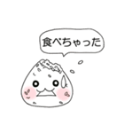 おにぎりおにぎりスタンプ（個別スタンプ：27）