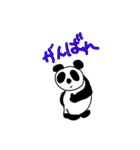 テキトウ動物（個別スタンプ：15）