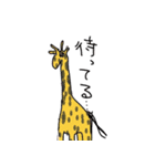 テキトウ動物（個別スタンプ：25）