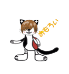 キャット＆ベビーラビット（個別スタンプ：11）