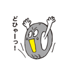 それ行けタイヤくん（個別スタンプ：24）