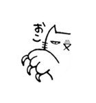 目つきの悪い猫（個別スタンプ：5）