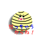 よこしまな気持ち……（個別スタンプ：8）