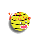 よこしまな気持ち……（個別スタンプ：28）
