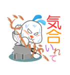 アメとムチで応援（個別スタンプ：5）