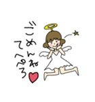 D子とA子（個別スタンプ：32）