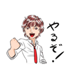 森崎くんと一緒（個別スタンプ：22）