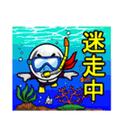 パール仮面とゴールドコインマン（個別スタンプ：28）