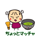ゆるいだじゃれをゆるして 第四弾（個別スタンプ：14）