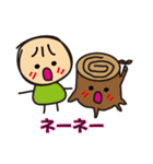 ゆるいだじゃれをゆるして 第四弾（個別スタンプ：21）