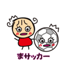 ゆるいだじゃれをゆるして 第四弾（個別スタンプ：30）