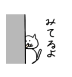 ぶさネコと時々、人。（個別スタンプ：7）