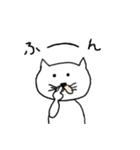 ぶさネコと時々、人。（個別スタンプ：13）