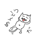 ぶさネコと時々、人。（個別スタンプ：14）