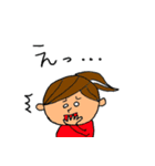 ぶさネコと時々、人。（個別スタンプ：17）